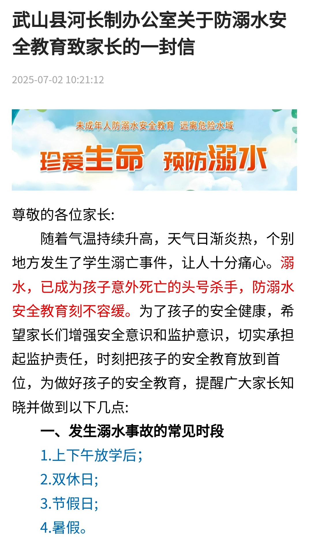 01e698c8f51cbd5378ddd30a0322fc8