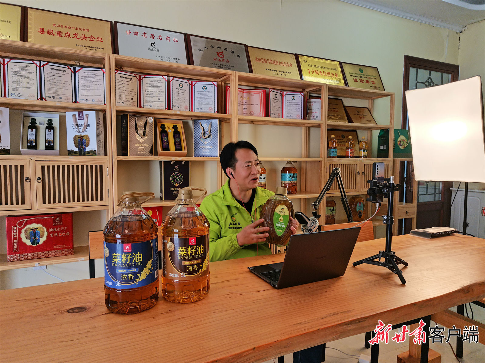 FZ007231611783_A4458875 FZ007231611783_A4458875