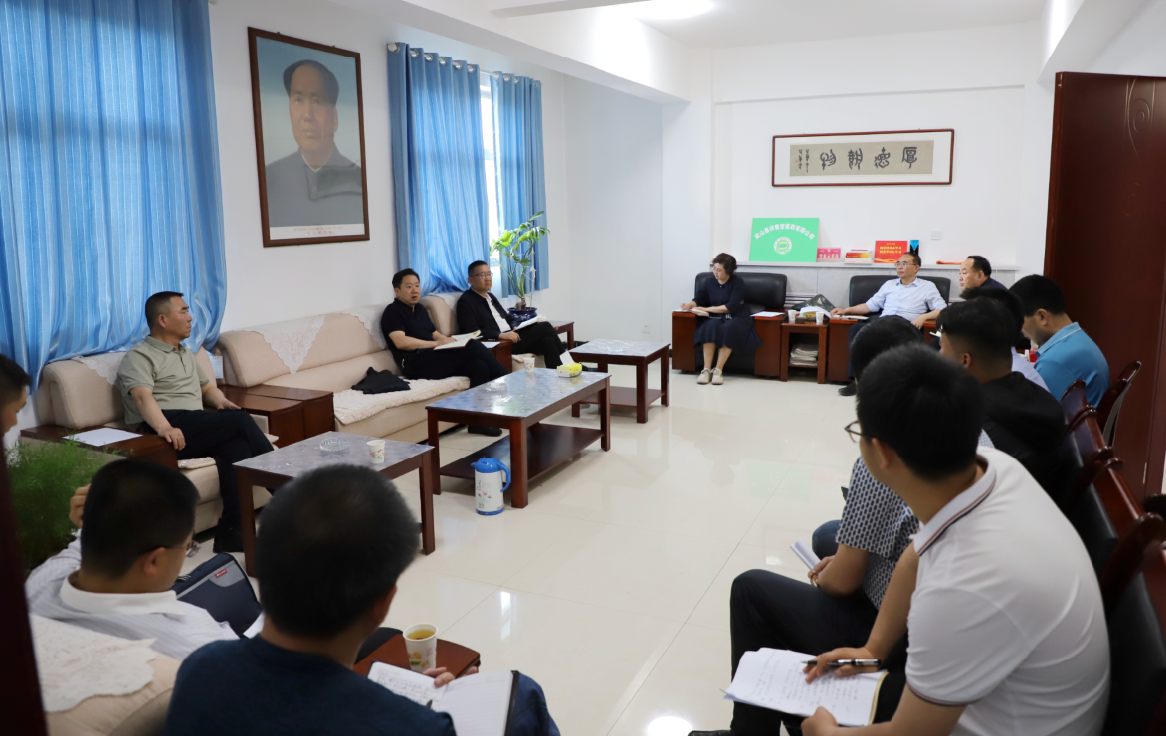 微信截图_20230612215412