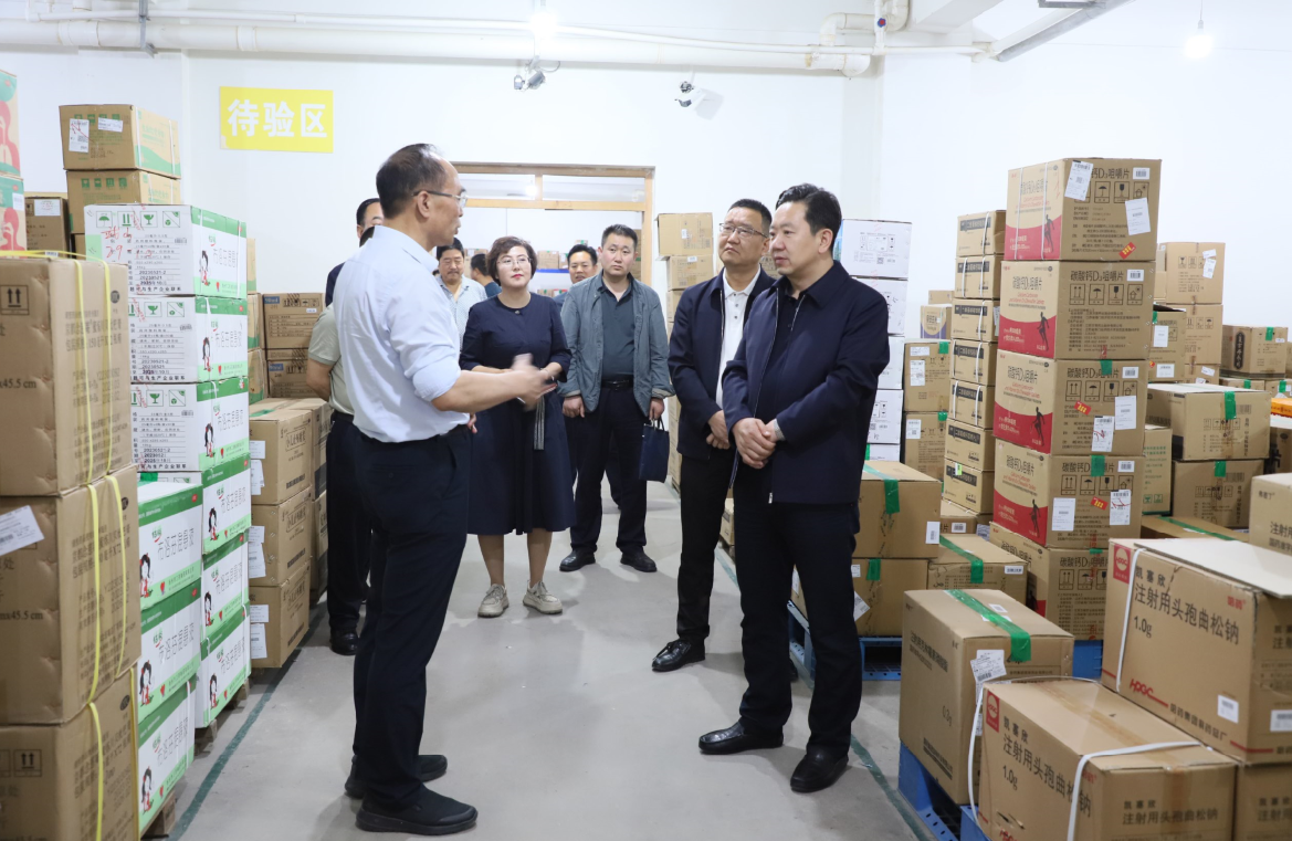 微信截图_20230612215344