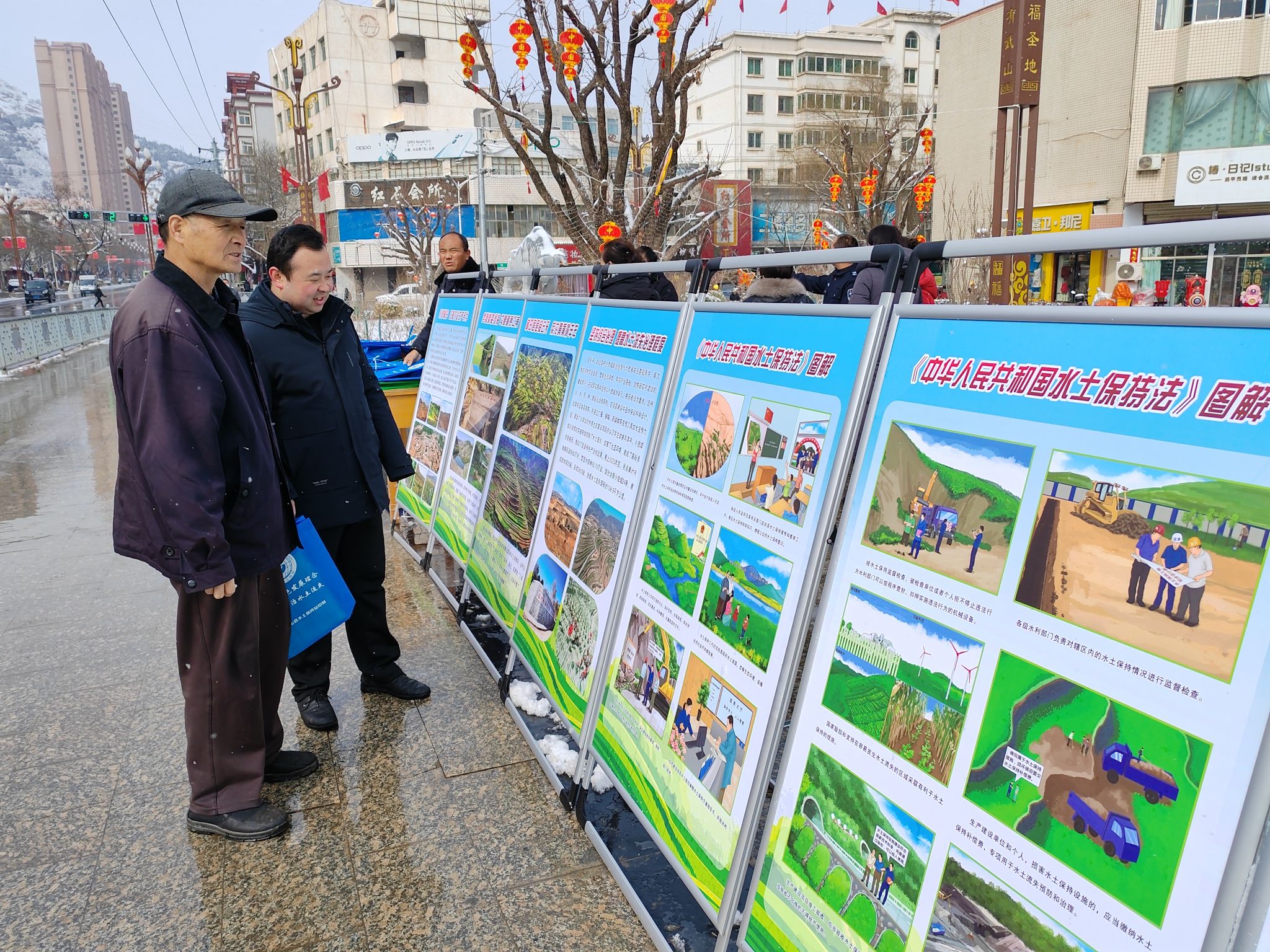 强化水保法律宣传推进生态文明建设武山县水保站开展纪念中华人民共和