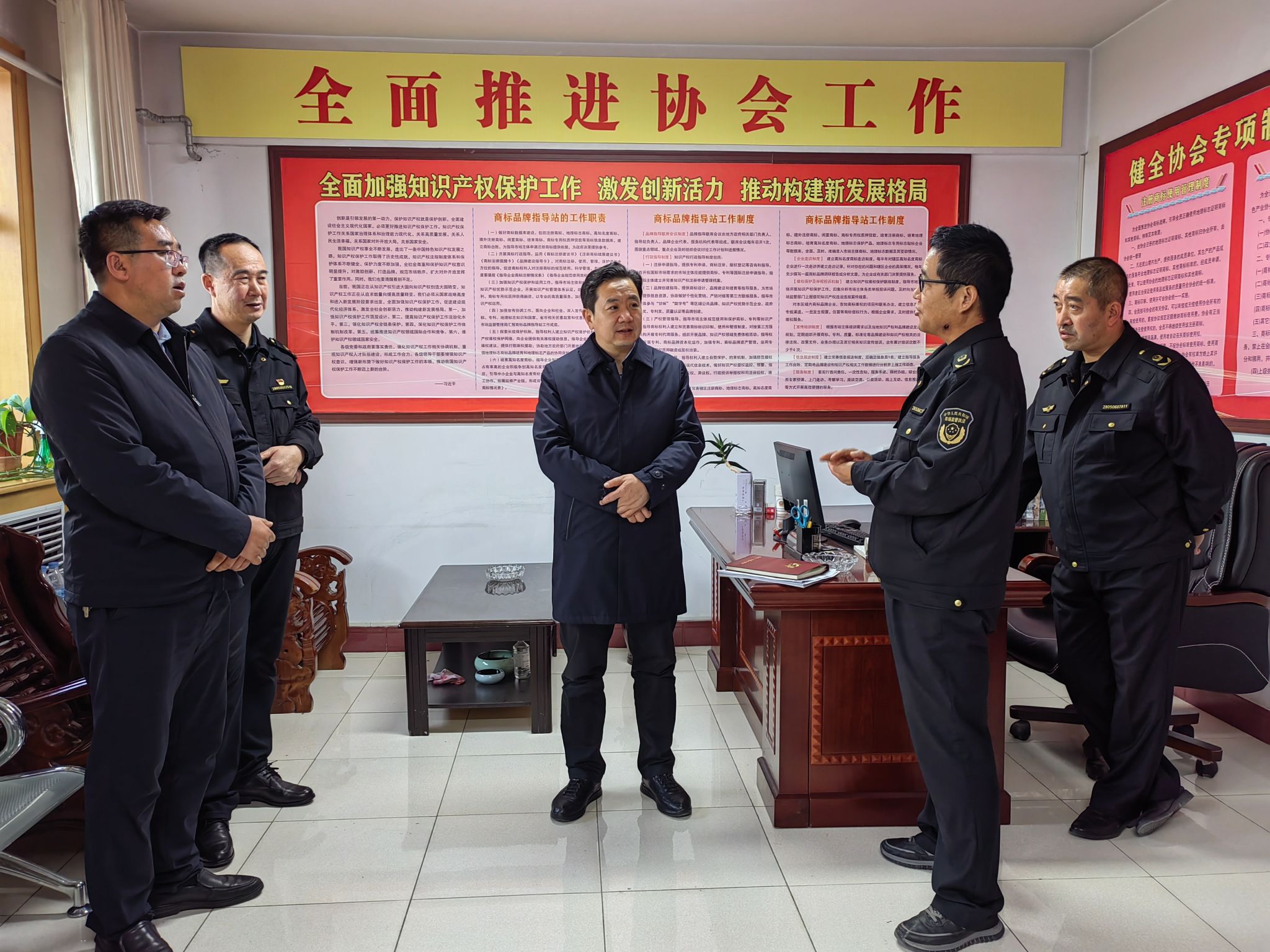 王志成调研指导县市场监管局工作