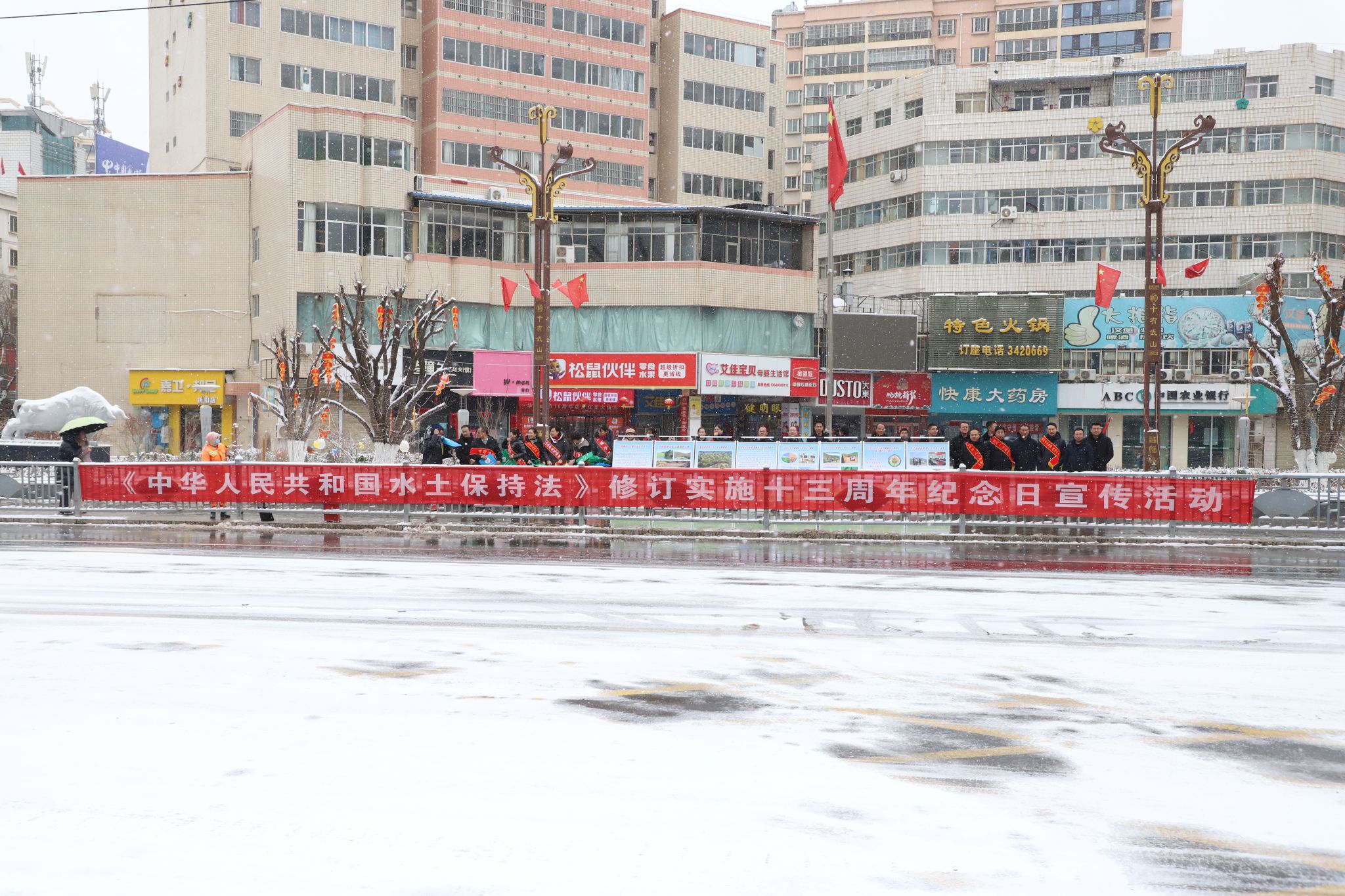 强化水保法律宣传推进生态文明建设武山县水保站开展纪念中华人民共和