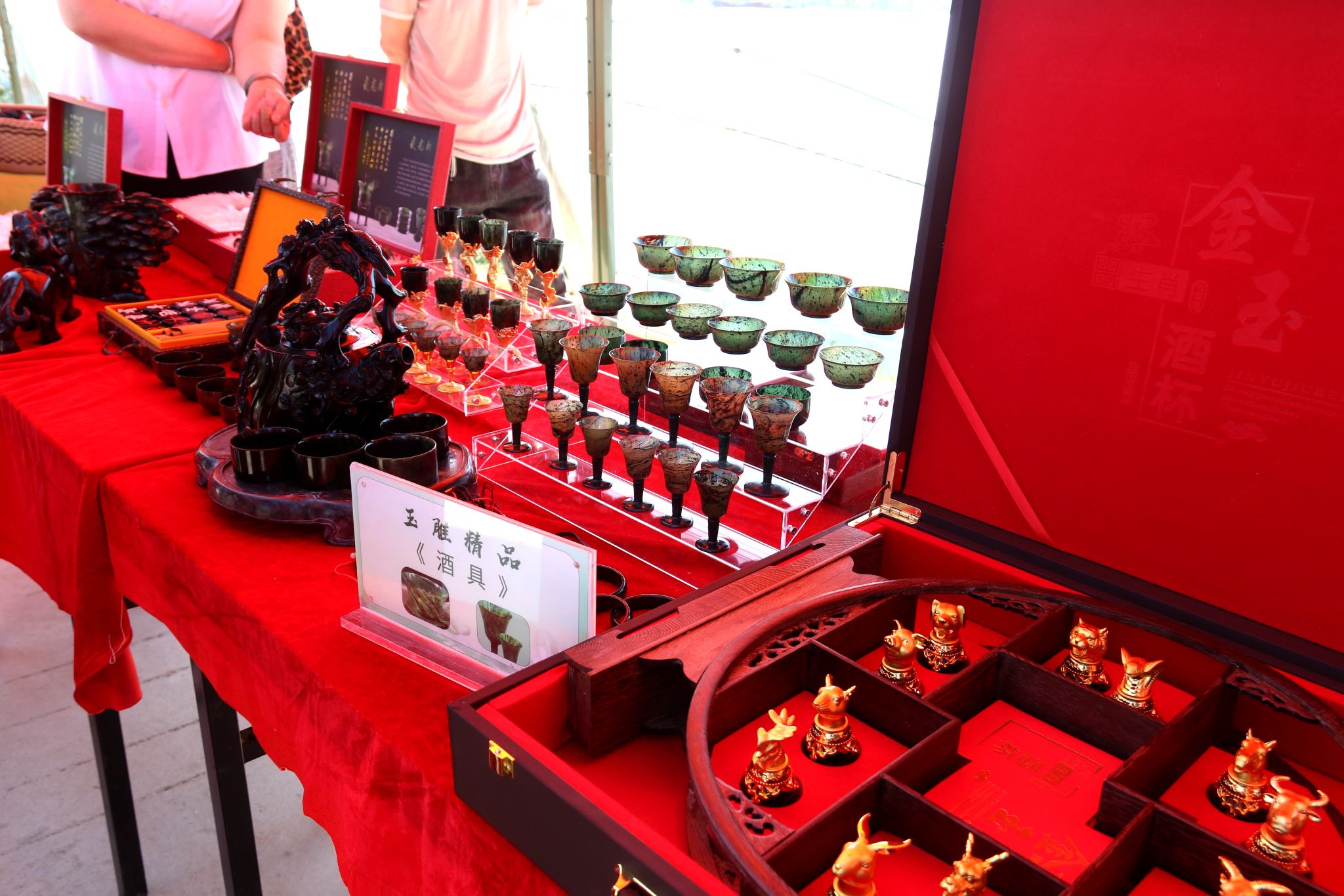 畅游十有武山 品鉴周庄西瓜——山丹镇第三届周庄西瓜品鉴会暨西瓜