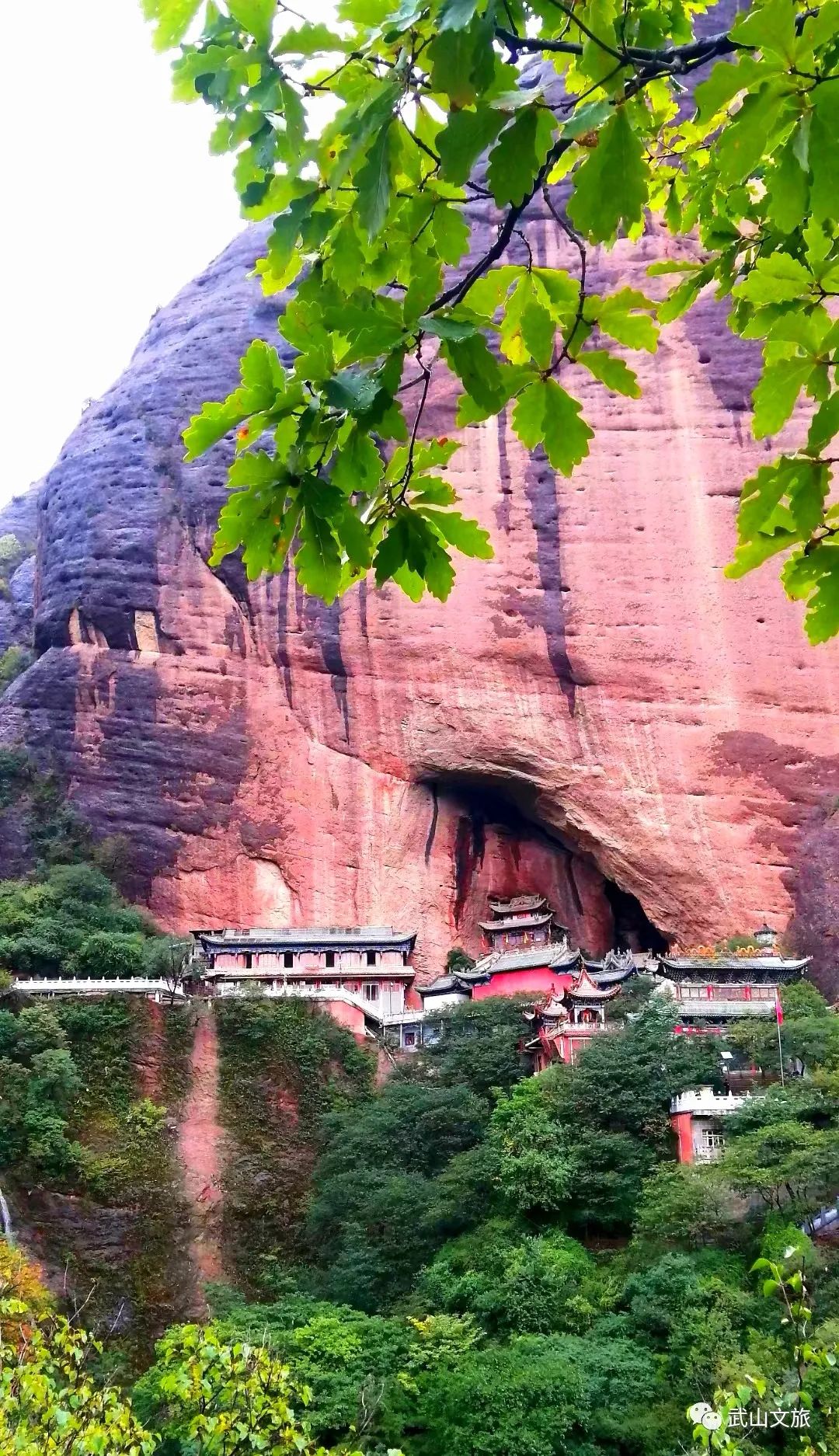 武山:水帘洞的秋,怎一个美字了得!-武山县人民政府