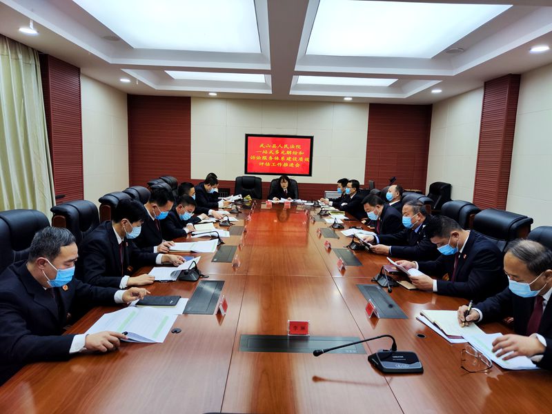 微信图片_20220118170535