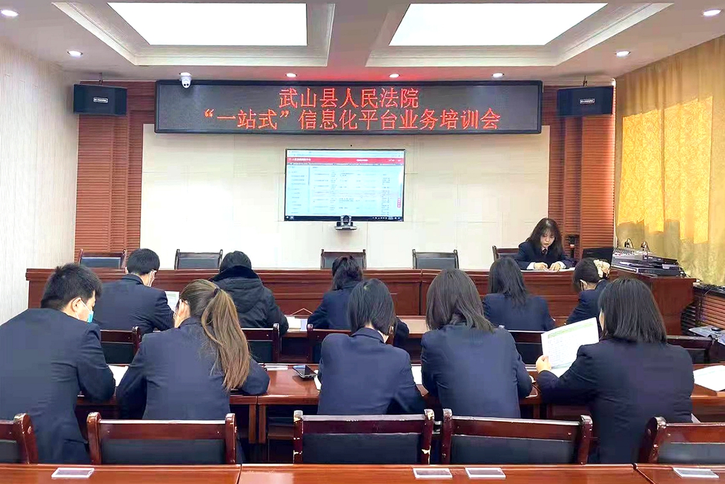 微信图片_20220118183450