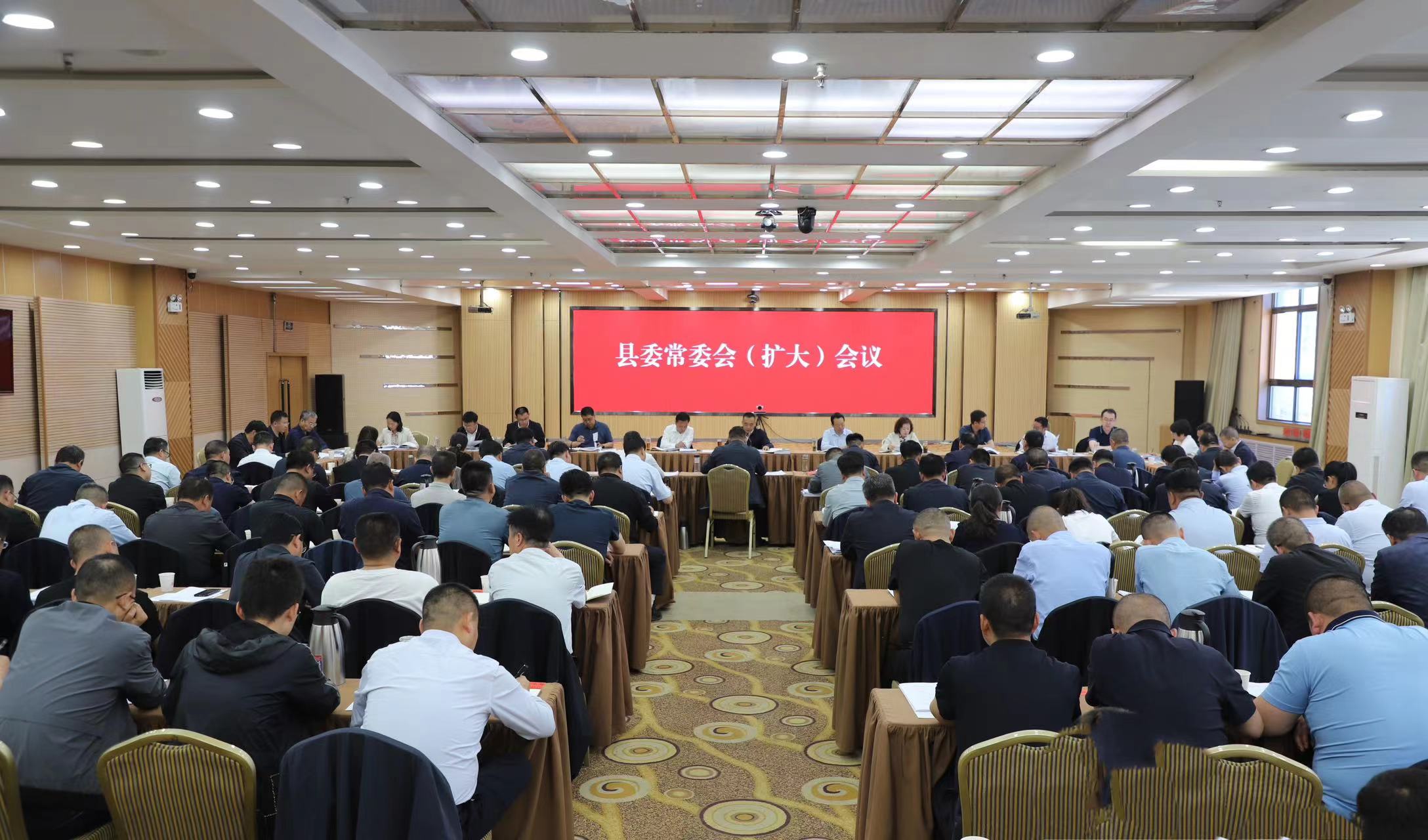 微信图片_20240513204204