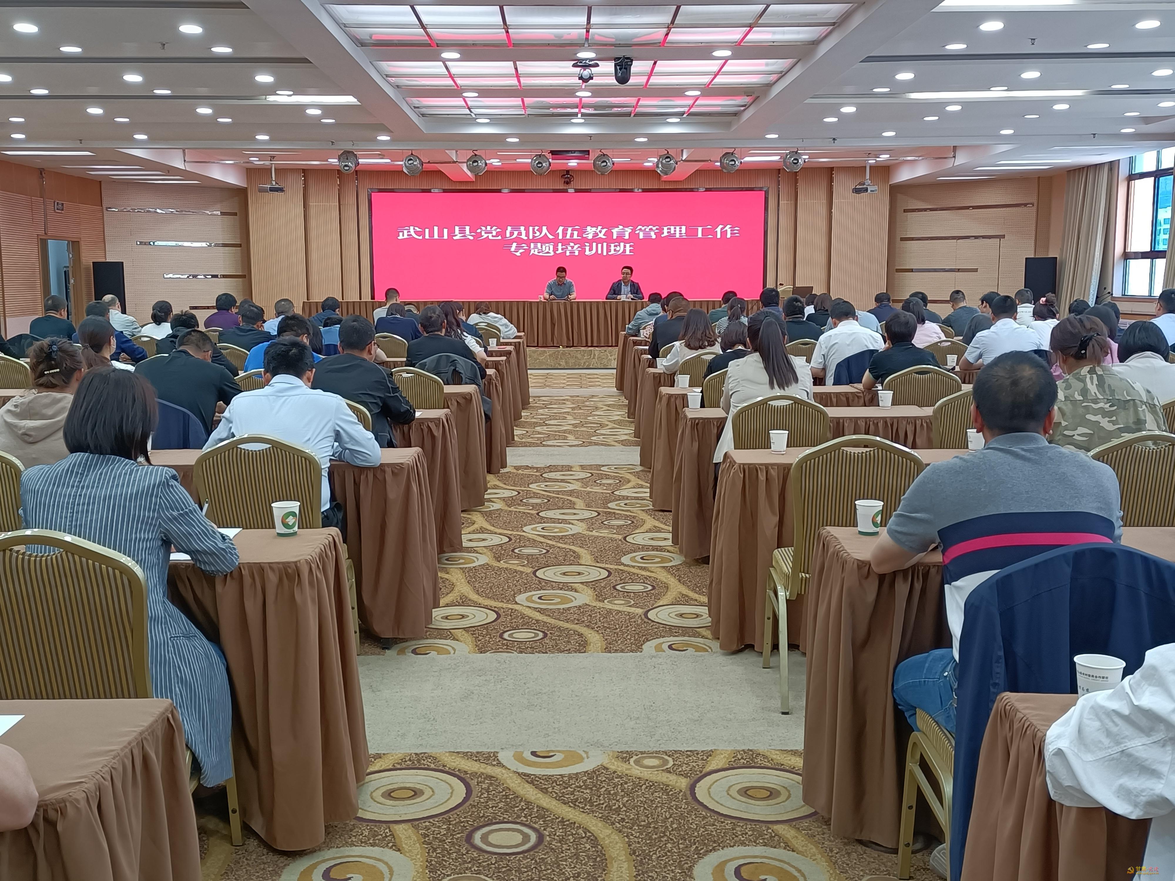 培训.jpg 培训.jpg