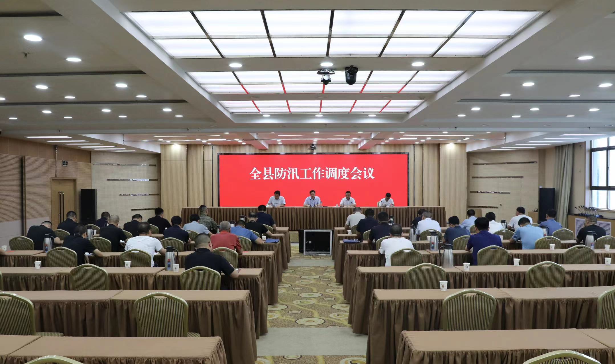 微信图片_20240806212029