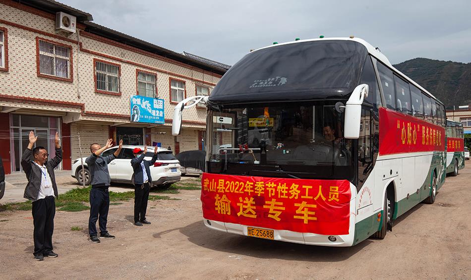 3ab6032e81d546c1ab33348babf7fc7f.jpg undefined